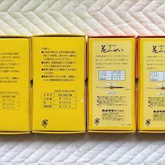 煙の少ないお線香の画像