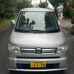 ホンダ ゼスト