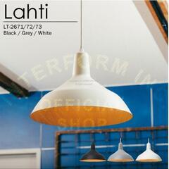 Lahti 木目ペンダントライト　シーリング