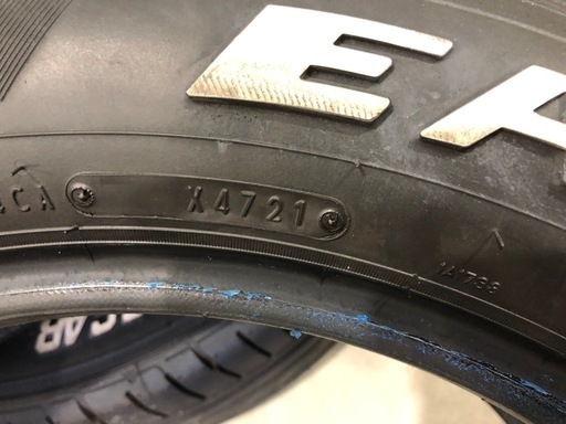 ナスカータイヤ　　　　　