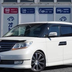 エリシオン　プレステージ 　Ｓ　ＨＤＤナビ　スペシャルパッケージ...