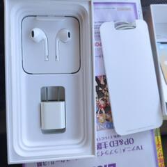 アイフォン充電器の画像