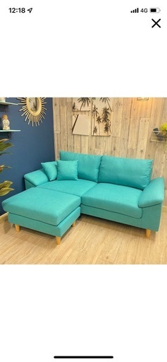 ファブリックカウチソファ(ターコイズブルー)