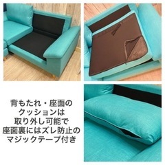 ファブリックカウチソファ(ターコイズブルー) ソファー ソファ カウチソファー カウチソファ カウチ L字
