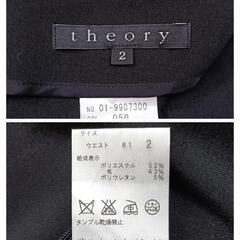 セオリー 美品 ウール混タイトスカート ひざ丈 バックジップ スリット ブラック 2 M レディースの画像