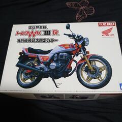 バイクプラモデル
