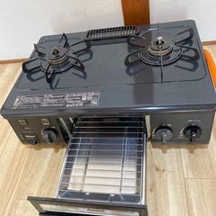 LPガス