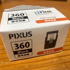 【新品】コピー機インク　360  ブラック