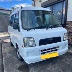 サンバーバン 車検丸々2年付　諸費用なし