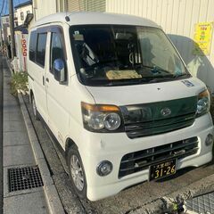 パート・アルバイトさん急募大募集中！！！内職さん、場内内職さんも急募大募集中！！！の画像