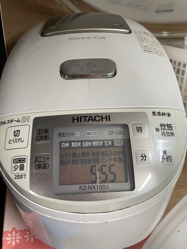 炊飯器 Hitachi