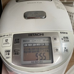 Hitachi
