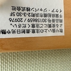 🔶お値下中‼️ IKEA ロッキングチェアー❗️の画像