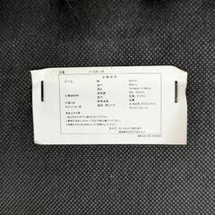 ワーキングチェアの画像