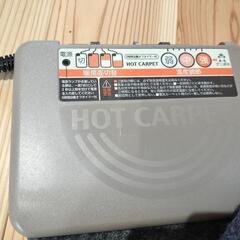 ホットカーペット175cm✕175cmの画像