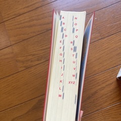 9/15ガレージセール
Active genius 英語辞書の画像