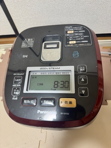 パナソニック　スチーム\u0026可変圧力IHジャー炊飯器　SR-SX102 5合炊き