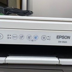 Epson Print