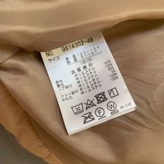 プティマイン　コート　130の画像