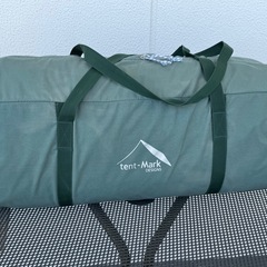 テンマクデザイン　サーカスTC DX ジャンク品