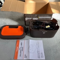 コンビ　クイックウォーマーLED+