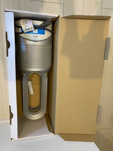 Dyson pure hot+cool