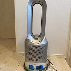 Dyson pure hot+cool