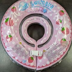 スイマーバーお風呂ぷかぷか プールでも。 美品 カビもなく清掃済...