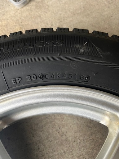 【商談成立】 ブリヂストン　スタッドレスタイヤ　205/60R16　