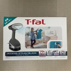  スチーム　アイロン、T-fall
