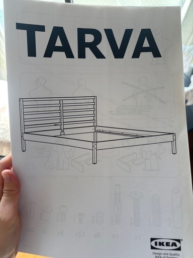 IKEA ベッドフレーム　クイーンサイズ