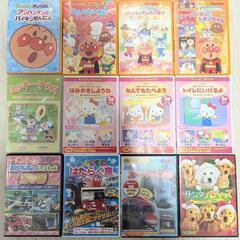 DVD12枚セット アンパンマン ハローキティ ディズニー 電車