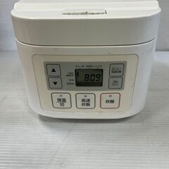 ①ニトリ マイコン炊飯ジャー 3合炊き ティニー3 SN-A5