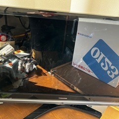 テレビ