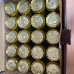 エビスビール20本セットの画像