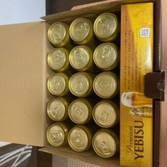 エビスビール20本セットの画像