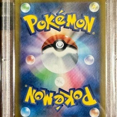 鑑定書付き　ポケモンカード　アセロラの予感【PSA10】の画像