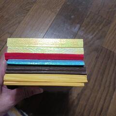 子供　　メモ用紙などの画像