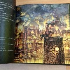1109-091 えんとつ町のプペルの画像
