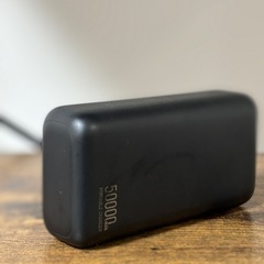 50000mAh モバイルバッテリー 3台同時 災害時 アウトドア MTDKAの画像