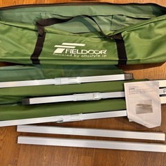 フィールドア FIELDOOR アウトドア コット ベッド キャンピング ベッド キャンプ アウトドア 【10996436】の画像