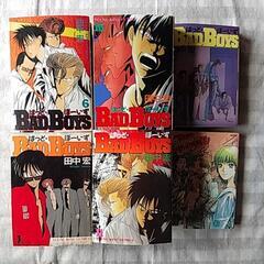 BADBOYS 全22巻　オマケBAD COMPNY【藤沢とおる】
