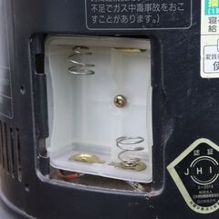 【ジモ取引終了11/23】≪C278ジ新≫TOYOTOMI/トヨトミ 自然通気型解放式石油ストーブ ML21 2002年製 暖房/暖房機器/暖房器具 現状品の画像