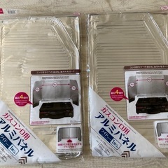 キッチン　アルミシート５枚の画像