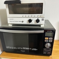 電子レンジ、トースター
