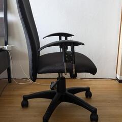 ワーキングチェアの画像
