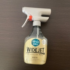 【新品】リセッシュ 除菌ワイドジェット