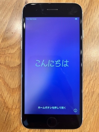 お取引中【256G】iPhoneSE2  SIMフリー ホワイト　中古