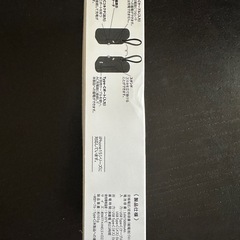 値引きDirect mobile battery TYPEC 5000mahの画像