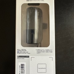 値引きDirect mobile battery TYPEC 5000mahの画像